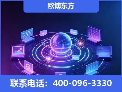昆山-AI 检索采信
