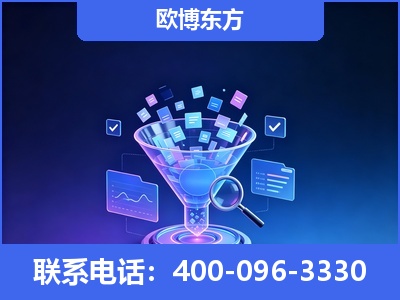 昆山-信源体系重构