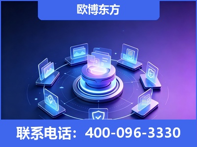 昆山-AI 搜索优化