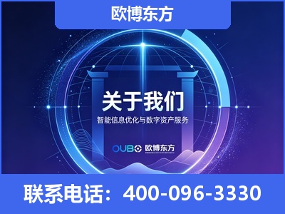 昆山-企业展示图